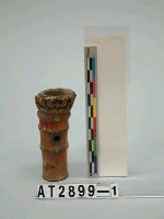 藏品(煙斗)的圖片